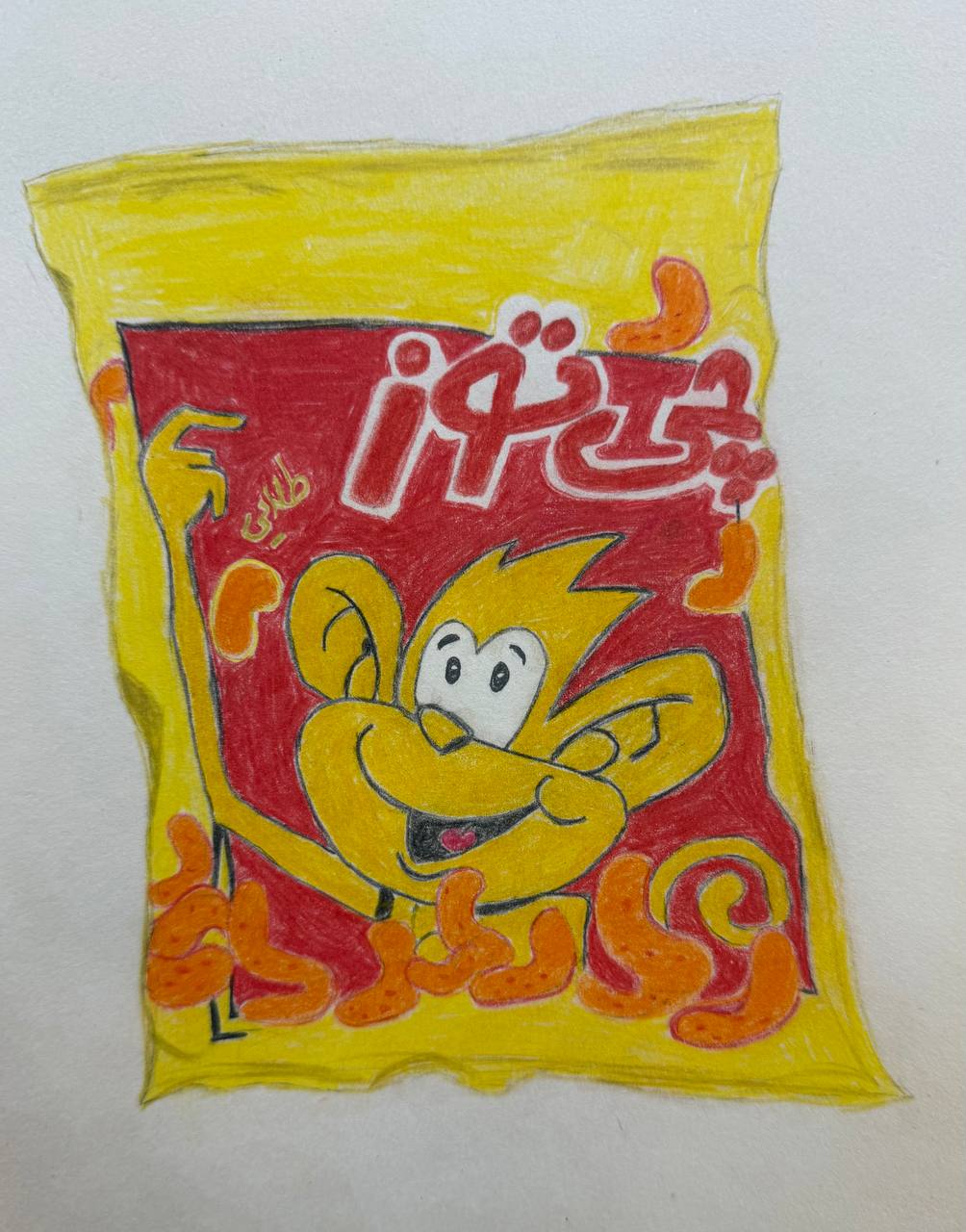 آموزش نقاشی سیاه قلم نگار فرمانبر